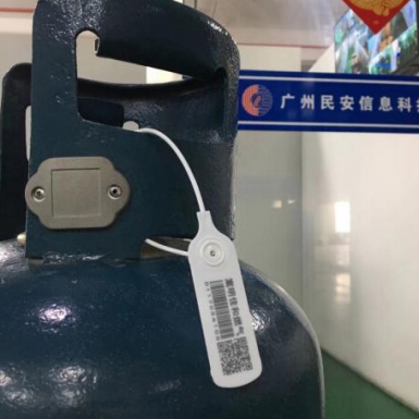 塑料掛扣標(biāo)簽